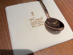 -糖纸甜品(印象城店)