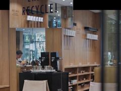 -Au Cafe&Roastery(华侨城店)