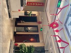 -华夏良子·足道SPA艾灸(铁道大厦店)