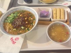 -大王油茶(二厂文创公园店)