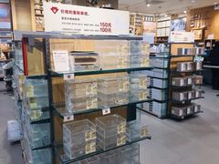 -MUJI无印良品(武汉世界城广场店)