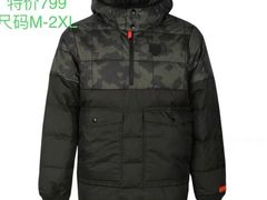 -南通奥特莱斯购物广场