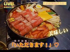 -Meet Sun韩式大排档(五一广场7MALL店)