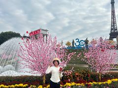 -世界之窗阿尔卑斯冰雪世界