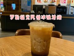 -星巴克(福州大洋百货分店)
