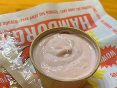 -YallaYalla丫拉中东料理小吃·清真(太古里店)