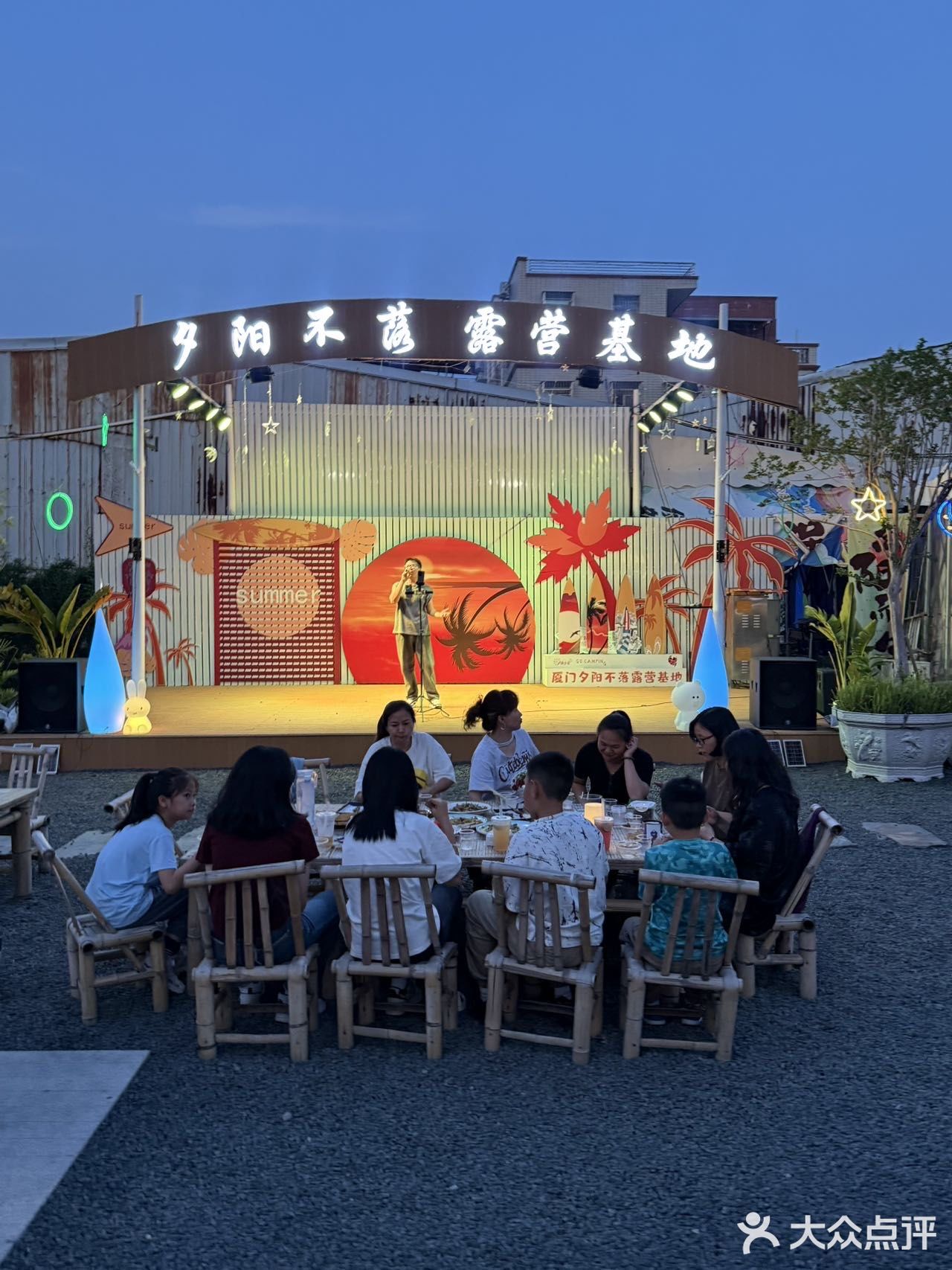 在厦门。吃到了地道的长乐冰饭 真的吼吼吃！