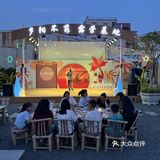 在厦门。吃到了地道的长乐冰饭 真的吼吼吃！