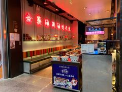 -陈鹏鹏潮汕菜(宝安机场T3航站楼店)