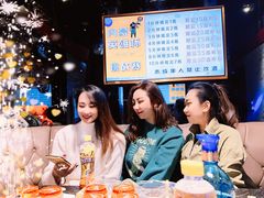 -依呀呀ktv烧烤小串(中山西路店)