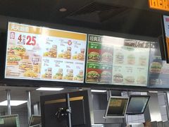 -汉堡王(保定万博广场店)