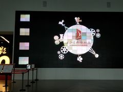 -上海电影博物馆