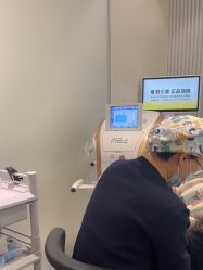 -和颜一美轻医美连锁