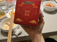 -海底捞火锅(翔龙天地广场店)