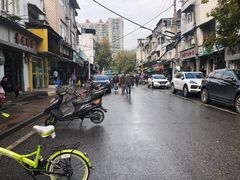 -毛氏汽水包(山海关路店)