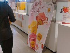 -麦当劳(金桥店)