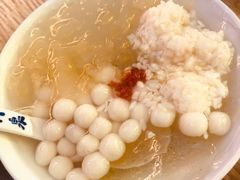 -禅泉冰粉(24城店)
