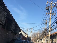 -北平小院设计酒店