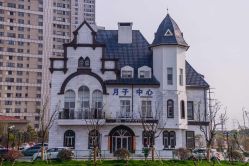 点击看大图 -初度润生园·独栋别墅月子中心(昆山店)