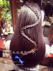 android_upload_pic-木北护肤造型