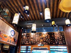 -顺德粥城·叹茶食粥(良化店)