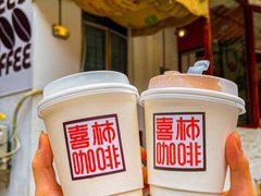 -喜柿咖啡SeeS coffee