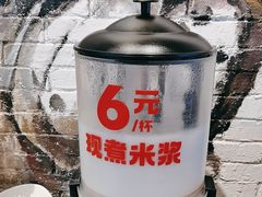 -云味馆·云南菜·云南米线(景田店)