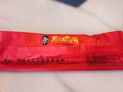 -高晓山馅饼店(牛庄百年店)