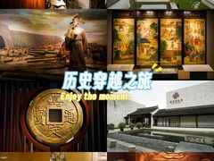 -嘉定博物馆