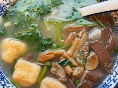 -小潘记鸭血粉丝汤