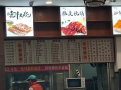 -香辉食馆(新兴路店)