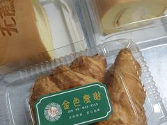 -金色麦甜糕点(面包.蛋糕.华苑店)
