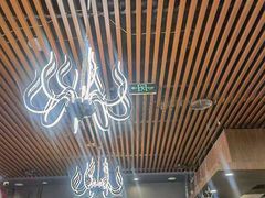 大堂-楼兰印象(朝外店)