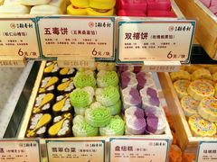 -北京稻香村(零号店)
