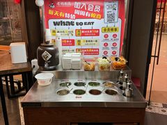 -老妈米线(港龙店)