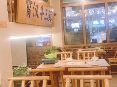 -霄汉牛三鲜湖北砂锅菜(万松园2店)
