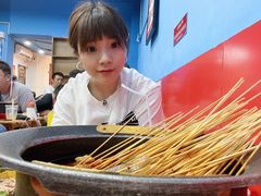 -冒椒火辣(太古里店)