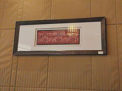 -粤尚腾香居中餐厅(首都机场希尔顿店)