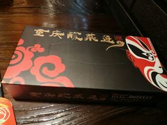 -重庆酸菜鱼(上海路店)