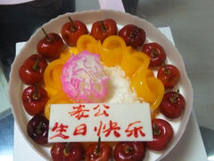 android_upload_pic-好利来(大港胜利街店)