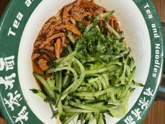 -有茶有面(深圳南山店)