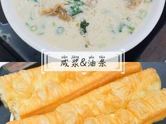 -台北内湖来来豆浆(高雄店)