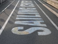 -情人坝酒吧街