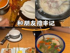 -蚝翅·海鲜粥·烧烤·龙虾季(海曙天一店)