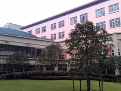 -协和双语学校(虹桥校区)