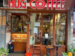 门面-HUG COFFEE(鼓楼店)