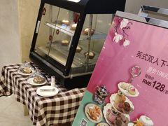 -上海吉臣维景酒店·维多利亚餐厅