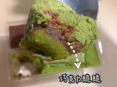 -好利来(阜成门店)