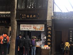 -无锡惠山寺