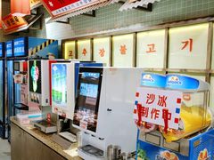 -姜胖胖首尔自助烤肉·蒸汽海鲜大排档(国瑞中心店)